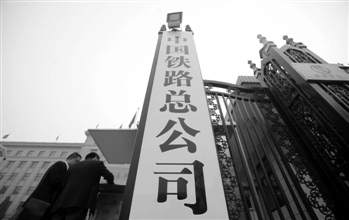 本报记者 宋菁 广州报道