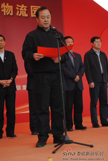 娄底房产网 娄底房地产网 娄底买房 娄底购房 娄底租房 娄底房产网 娄底房地产网 娄底买房 娄底购房 娄底租房