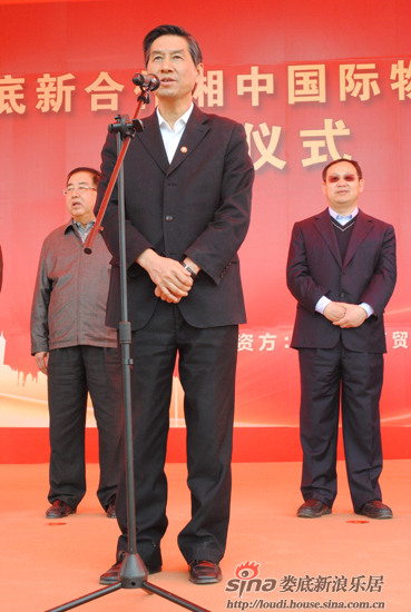 娄底房产网 娄底房地产网 娄底买房 娄底购房 娄底租房 娄底房产网 娄底房地产网 娄底买房 娄底购房 娄底租房