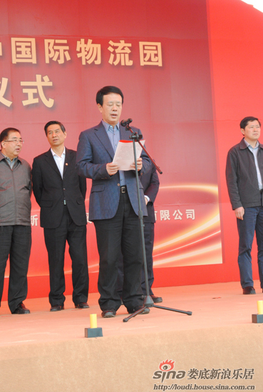 娄底房产网 娄底房地产网 娄底买房 娄底购房 娄底租房 娄底房产网 娄底房地产网 娄底买房 娄底购房 娄底租房