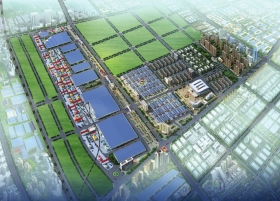 高星(钢铁)物流园鸟瞰图。资料图片