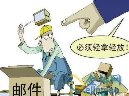 中国快递的五毛时代