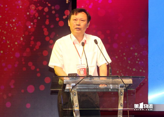 “互联网+”推动道路货运行业转型升级 全国货运行业年会召开 ...